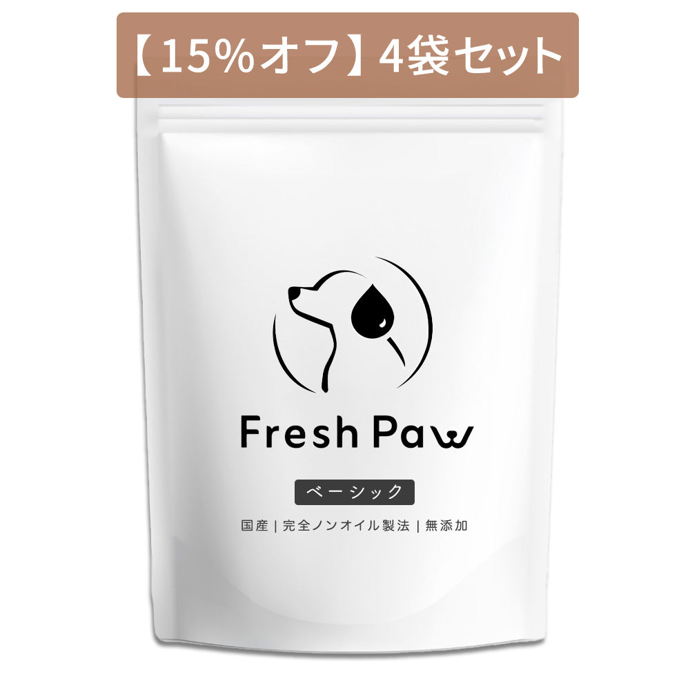 【15%オフ】 ドッグフード ベーシック 4袋セット