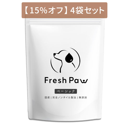 【15%オフ】 ドッグフード ベーシック 4袋セット