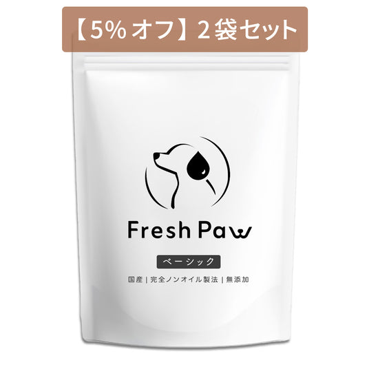 【5%オフ】 ドッグフード ベーシック 2袋セット